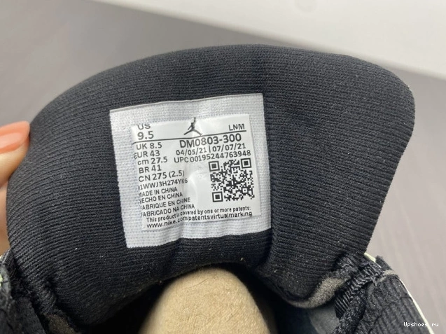(2021) DM0803-300 Jordan Air Day 13  Low Retro Single's 0722